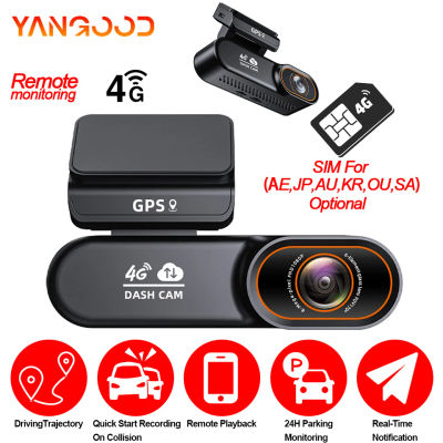 Cámara de salpicadero 4G UHD, Mini Control por aplicación, DVR para coche, tarjeta SIM opcional, grabación en tiempo Real, transmisión en vivo, Monitor de estacionamiento 24H, caja negra