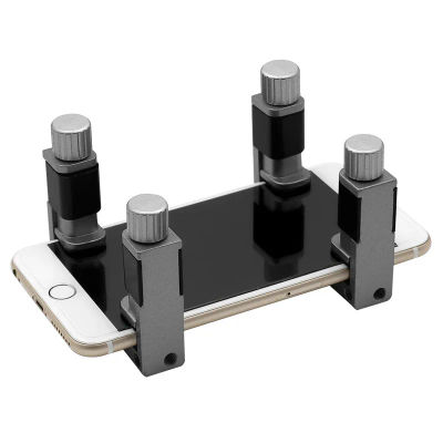 Abrazadera de fijación de Clip de aleación ajustable, herramientas de reparación de teléfono, abrazadera de sujeción de pantalla LCD, herramientas de reparación de teléfono, 1/4 Uds.