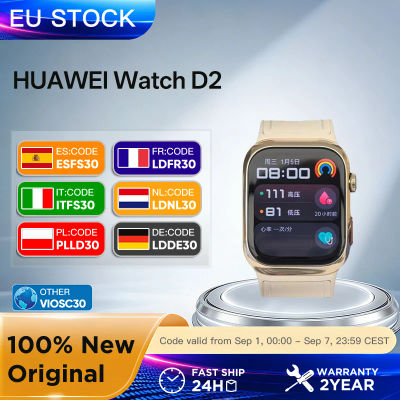 Reloj HUAWEI D2 con Pantalla AMOLED de 1.82'', ECG, Monitoreo Integral del Sueño, Cuidado de la Salud Familiar, Llamadas Bluetooth, Correa con Airbag