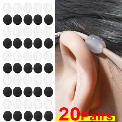 Ganchos Invisibles Redondos para Gafas, Mini Ganchos de Silicona Antideslizantes para Patillas de Gafas, Accesorios para Gafas
