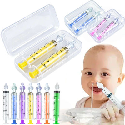 Aspirador Nasal para Bebés de 10 ml con Cabezal de Silicona Suave, Irrigador Nasal Infantil, Limpiador Nasal Seguro y Delicado, Dispositivo de Enjuague para el Cuidado de Niños