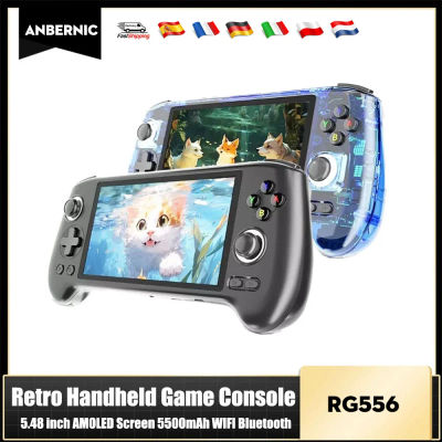 Consola de juegos portátil ANBERNIC RG556 Unisoc T820 Android 13 Pantalla AMOLED de 5.48 pulgadas 5500mAh WIFI Bluetooth Reproductores de video retro
