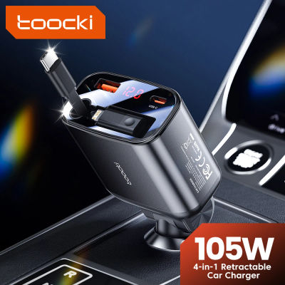 Toocki cargador de coche de 105W pantalla LED PD3.0 QC4.0 cargador de coche USB con adaptador iP y Cable USB C retráctil para iPhone15 Xiaomi