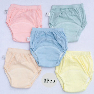 Lote de 3 unidades de pantalones de entrenamiento para recién nacidos, pantalones cortos finos de algodón para bebés, pañales de tela lavables para niños y niñas, pañales reutilizables, bragas