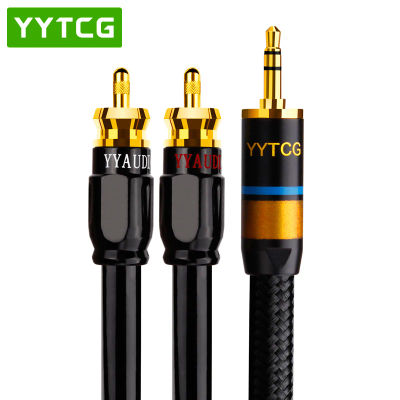 Cable de audio de 3,5 mm a 2RCA, cable de conexión dedicado para teléfonos móviles, amplificadores de potencia, equipos de audio y altavoces