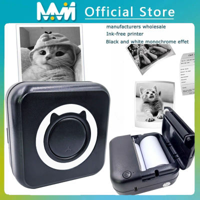 MINI impresora térmica portátil de impresión, impresora térmica de etiquetas de bolsillo para fotos, impresión de 58mm, inalámbrica, Bluetooth, Android IOS