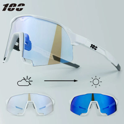 Gafas de Sol Fotocromáticas para Hombre, Gafas de Ciclismo, Gafas de Sol para Bicicleta MTB, Gafas Deportivas, Gafas para Correr, Gafas de Ciclismo con Protección UV400 para Mujer