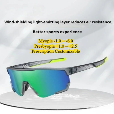 Gafas de sol polarizadas graduadas | Gafas deportivas con protección UV | Gafas de sol de moda para exteriores para hombres y mujeres | Visión clara.