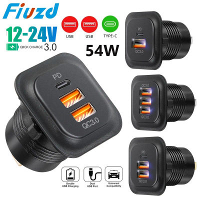 Cargador de coche con enchufe PD3.0 y QC3.0, puertos USB C dobles con LED, carga rápida 12V/24V para adaptador de Moto