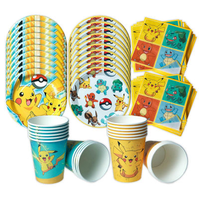60 Piezas de Vajilla de Pokémon, Decoración de Cumpleaños de Pikachu, Vasos, Platos y Servilletas Desechables, Artículos para Fiestas de Cumpleaños y Baby Shower