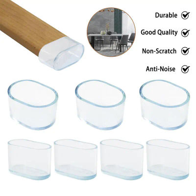 4 ~ 20 piezas de silicona para patas de silla, cubiertas ovaladas, pies de mesa para muebles, protectores de suelo, tazas para muebles, accesorios y piezas para el hogar