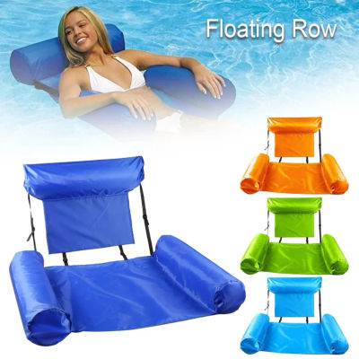 Colchones de agua flotantes inflables de verano, hamaca, sillas de salón, flotador de piscina, juguetes deportivos, alfombra, flotador, accesorios para piscina