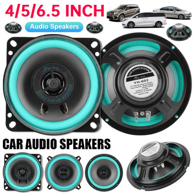 Altavoz para Auto de 4/5/6.5 Pulgadas, 100/160W, HiFi, Coaxial, Subwoofer, Universal, Audio para Auto, Música, Rango Completo de Frecuencia, Altavoz Estéreo para Auto