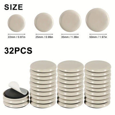 32 deslizadores autoadhesivos para muebles, disponibles en varios colores y tamaños, adecuados para alfombras y pisos de madera dura