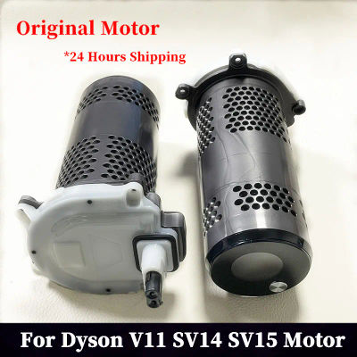 Motor de pantalla LCD original para aspiradora Dyson V11 SV14 SV15, motor de robot aspirador, accesorios de motor