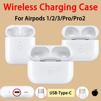 Reemplazo de estuche de carga inalámbrica para Airpods Pro original de generación 1/2/3, reemplazo de caja de cargador con carga 【USB tipo C】