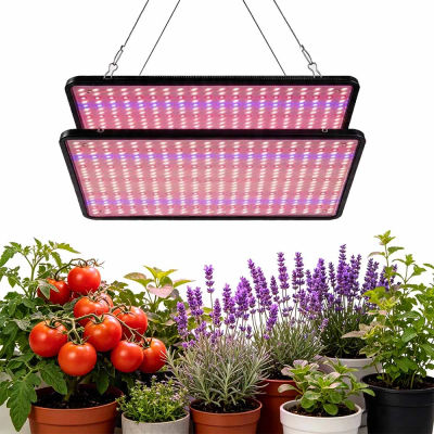 Lámpara LED de espectro completo para cultivo de plantas, tipo Quantum Board, para cultivo interior en invernadero, para plantas y flores, 2 unidades.