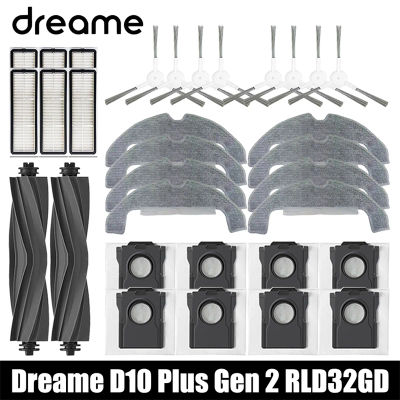 Accesorios para Robot Aspirador Dreame D10 Plus Gen 2 RLD32GD: Cepillo Principal, Cepillo Lateral, Filtro HEPA, Paños de Limpieza, Bolsa para Polvo, Repuestos