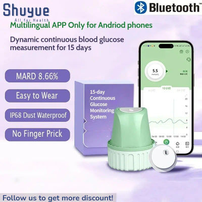 Sensor de glucosa Aidex x CGM, 15 días, glucómetro digital continuo, sensor CGM, prueba de azúcar en tiempo real para la diabetes, monitor de glucosa GX-01S