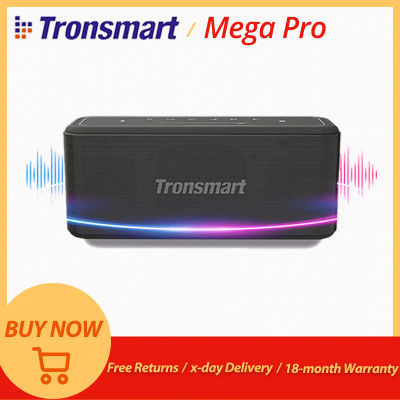 Tronsmart-Altavoz Bluetooth Mega Pro, reproductor de música portátil con bajos mejorados, resistencia al agua IPX5, asistente de voz, NFC, 60W
