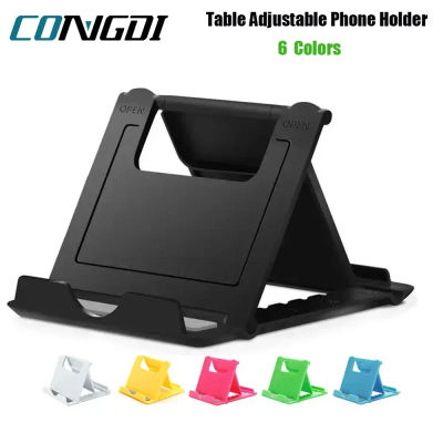 Soporte de mesa para teléfono, soporte de escritorio ajustable para Ipad, IPhone, Samsung, Xiaomi, Huawei, soporte Universal plegable para teléfono móvil