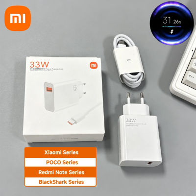 Cargador Original Xiaomi de 33W con Adaptador EU/US, Carga Turbo de 6A, Cable USB Tipo C para Mi 11, 10, Poco X5, X4, M5S, X3 Pro, Redmi Note 12, 13