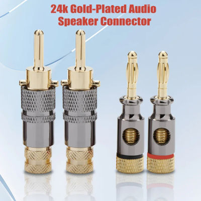 Conectores de banana HiFi con bloqueo de tornillo, enchufes macho de banana chapados en oro para la fabricación de cables de altavoz.