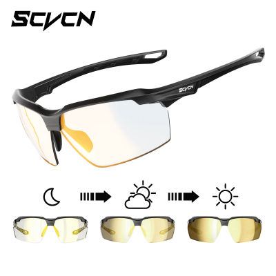 SCVCN gafas fotocromáticas para ciclismo UV400, gafas de sol para deportes al aire libre para correr para hombre, gafas para bicicleta de montaña y carretera, gafas para mujer