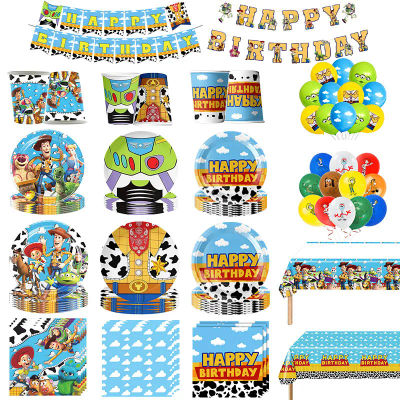 Decoración de Cumpleaños para Niños, Vajilla Desechable, Vasos, Platos y Globos de Toy Story, Regalos para Fiestas de Cumpleaños y Baby Shower