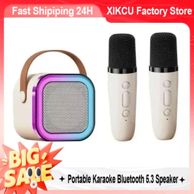XIKCU-altavoz portátil para Karaoke, Bluetooth 5,3, sistema PA con 2 micrófonos inalámbricos, hogar, familia, canto, regalos para niños