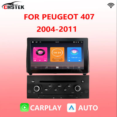 CHSTEK 8 "Radio de coche Multimedia inalámbrico Auto Carplay para Peugeot 407 2004-2011 navegación automática Carplay Bluetooth Android WIFI