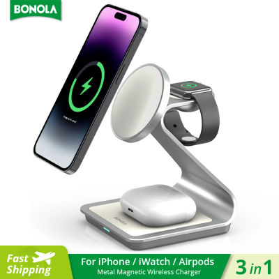 Bonola Cargador inalámbrico magnético 3 en 1 para iPhone 16/15/13/14 Pro/12 Estación de carga inalámbrica de 30 W para Apple Watch/AirPods Pro