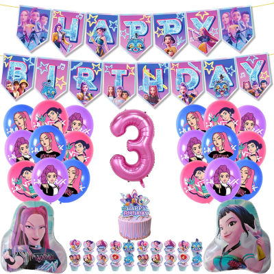 Decoración de Fiesta Desechable con Diseño de Chicas Cazadoras de Música de Dibujos Animados: Banderas, Globos, Adorno para Pastel para Baby Shower