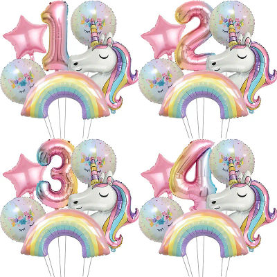 Globo de aluminio de unicornio arcoíris, globo con número degradado de 32 pulgadas, suministros para fiesta de unicornio, decoración para fiesta de cumpleaños, Baby Shower