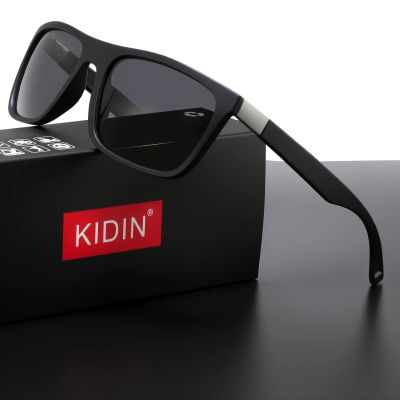 Gafas de Sol Deportivas Polarizadas para Hombre, Protección UV400, para Conducir, Pescar, Actividades al Aire Libre, Gafas de Sol Cuadradas Ligeras, Estilo Clásico, para Viajes, Vacaciones de Verano