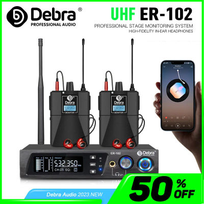 Sistema inalámbrico de Monitor intrauditivo Debra ER102 UHF con múltiples transmisores profesionales para conciertos pequeños y cine en casa.