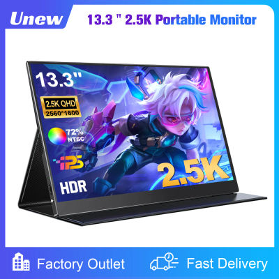 Monitor portátil de 2,5 K, pantalla externa de 13,3 pulgadas, 2560x1600, pantalla de Monitor de 16:10 segundos, tipo C, HDMI, para teléfono Xbox Switch PS
