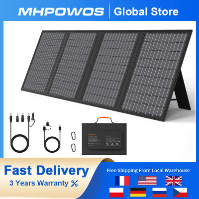 MHPOWOS Cargador de batería solar para Powerbank, panel solar portátil plegable de 45 W / 60 W con USB C, salida CC para teléfono de camping