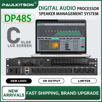 Paulkitson DP48S Procesador de Audio Digital con Control por Software para PC, Limitador IIR, Gestión de Altavoces, Profesional para Escenario, Bar y Audio Doméstico