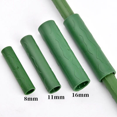 Conector de soporte para plantas de jardinería, 8 ~ 20mm, vides, plantas trepadoras, tubos de conexión, estacas de jardín, accesorios de junta de palo de injerto