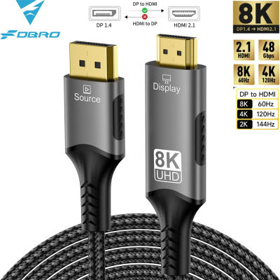 Cable Compatible con DisplayPort a HDMI, convertidor DP1.4 a HDMI 2,1, 8K @ 60Hz, 4K @ 120Hz, HDR para escritorio, portátil, PC, TV, Monitor, proyector