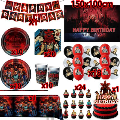 Decoraciones para fiesta de cumpleaños, juegos de globos, platos desechables para fiesta, manteles, regalos de cumpleaños para niños, Baby Showers