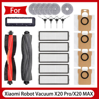 Para Xiaomi Robot aspirador X20 Max /X20 Pro/ D109GL /D102GL accesorios cepillo lateral de rodillo principal, filtro Hepa, fregona, bolsa recogida de polvo