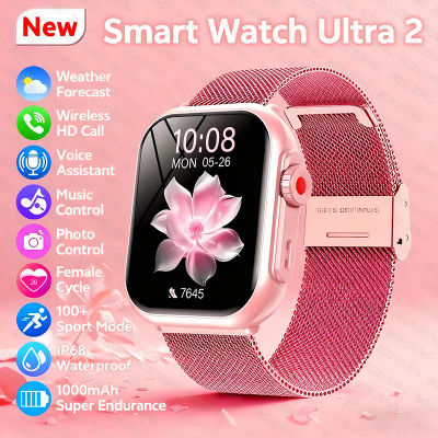 2025 reloj de moda para mujer Ultra2 SE relojes inteligentes 1000mAh 1,85 "AMOLED pantalla completamente táctil BT llamada Smartwatch para Android IOS señoras