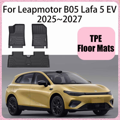 Alfombrillas de TPE para Leapmotor B05 Lafa 5 EV 2025~2027 2026 LHD, Alfombras Impermeables Antiarañazos, Accesorios Interiores
