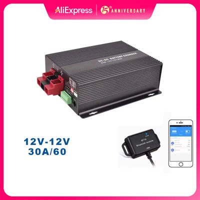 Cargador CC inteligente 12V 60A 30A con refuerzo compatible con aplicación Bluetooth batería de litio carga completamente automática
