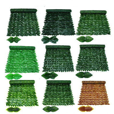 Para el hogar, jardín al aire libre, decoración de balcón, planta falsa, hiedra Artificial, seto, valla de hoja verde, valla de privacidad Artificial