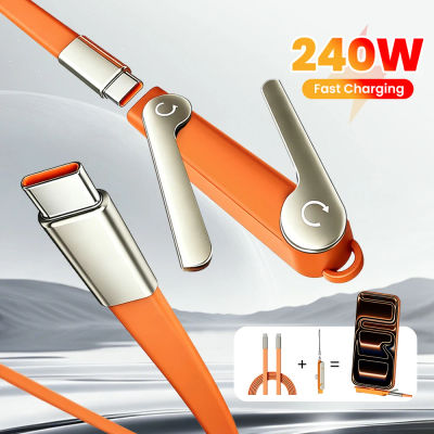 Cable 2 en 1 Tipo-C con soporte plegable para teléfono móvil, cable de carga rápida de 240W, USB C a USB C, soporte de carga para teléfono, cable dual PD