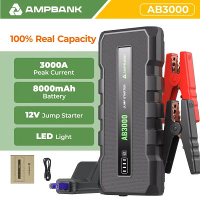 AMPBANK AB3000 12V Arrancador de batería de coche Cargador de batería Banco de energía Portátil 3000A Paquete de refuerzo automático