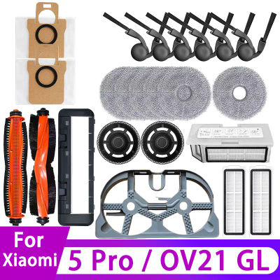 Accesorios para Aspiradora Robótica Xiaomi 5 Pro / OV21GL: Cepillo Principal, Cepillo Lateral, Filtro HEPA, Paño de Limpieza, Bolsa para Polvo, Repuestos